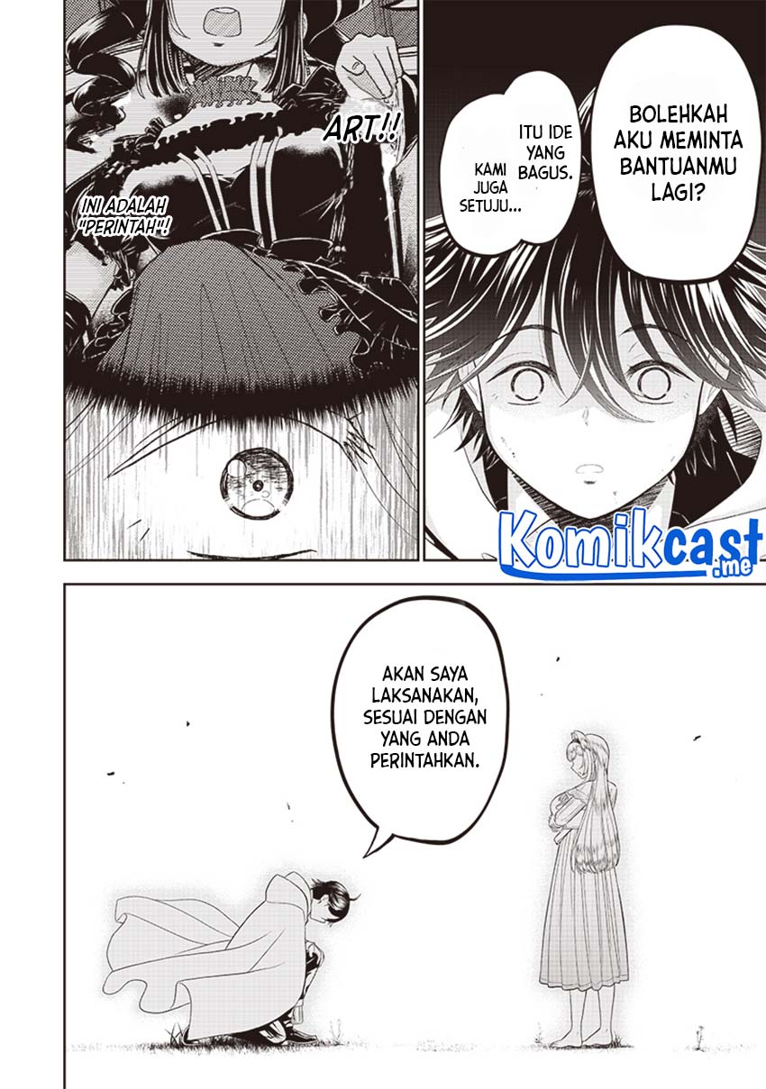 Sekai Saikyou no Shitsuji